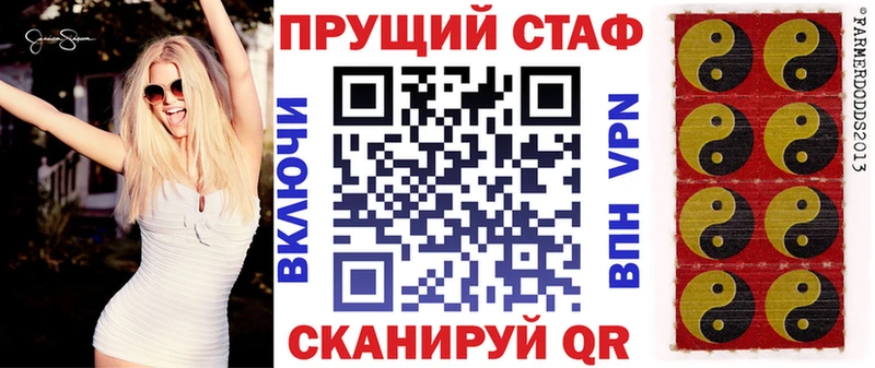 Купить наркоту Дагестанские Огни Галлюциногенные грибы  COCAIN  A-PVP  Гашиш  Канабис  Амфетамин 