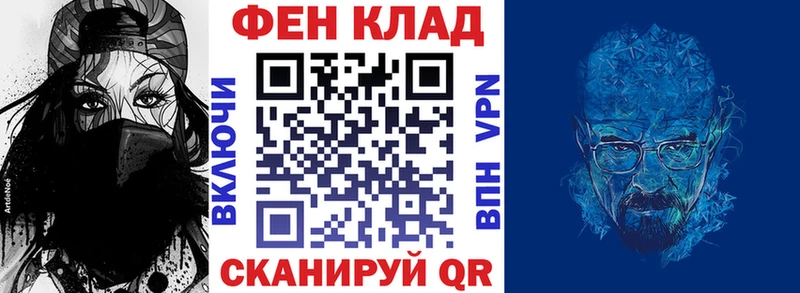 Amphetamine 97%  Дагестанские Огни 