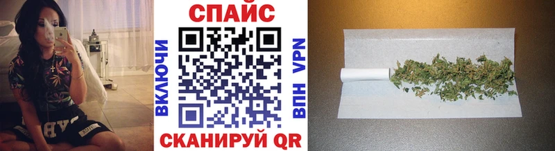 Бутират бутандиол  Дагестанские Огни 