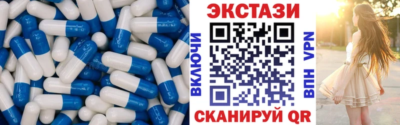 МЕГА ТОР  Дагестанские Огни  darknet телеграм  где найти   Ecstasy mix 