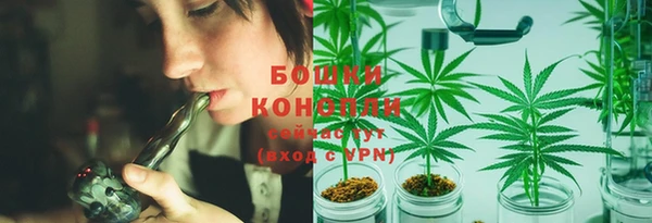 гашиш Белокуриха