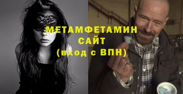 марихуана Белоозёрский
