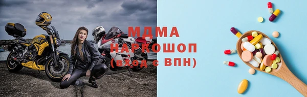 марихуана Белоозёрский