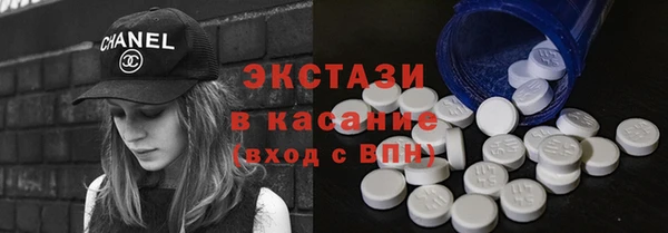 марихуана Белоозёрский