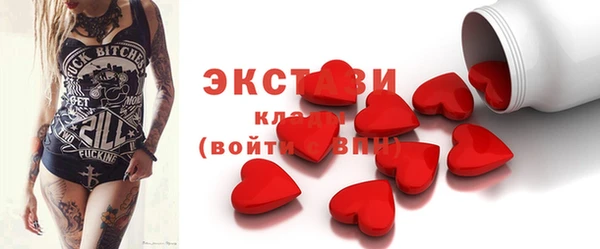 марихуана Белоозёрский