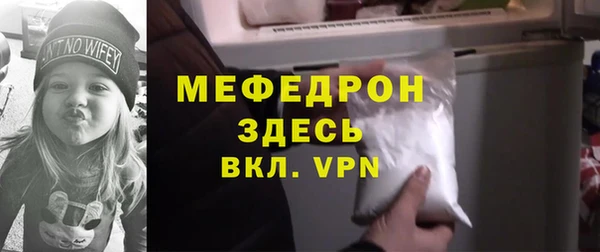 гашиш Белокуриха
