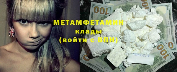 хмурый Баксан