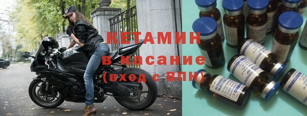 гашиш Белокуриха