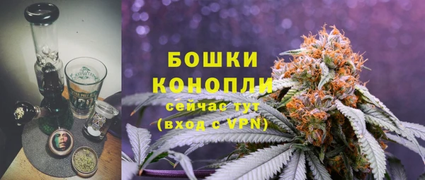 марихуана Белоозёрский