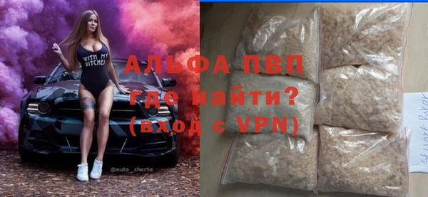 гашиш Балахна