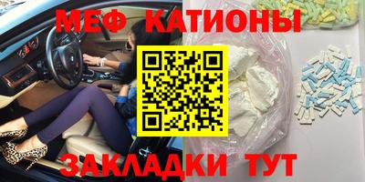 а пвп мука Чапаевск