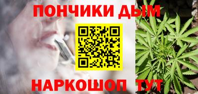 ПСИЛОЦИБИНОВЫЕ ГРИБЫ Чебоксары