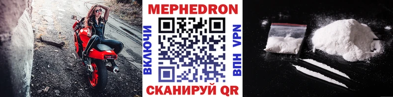МЯУ-МЯУ мяу мяу  Дагестанские Огни 