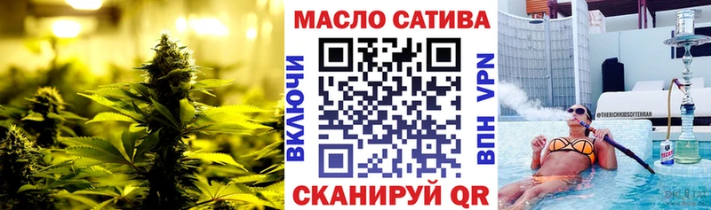 хочу   Дагестанские Огни  Дистиллят ТГК концентрат 