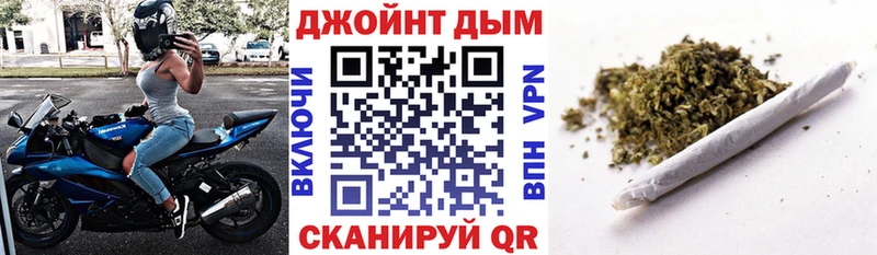 Каннабис AK-47 наркотики Дагестанские Огни